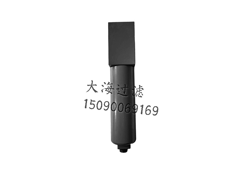DF系列疊加式過(guò)濾器